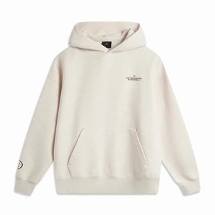 李宁卫衣男子2025春季 韦德运动宽松套头百搭连帽上衣AWDU291 新款