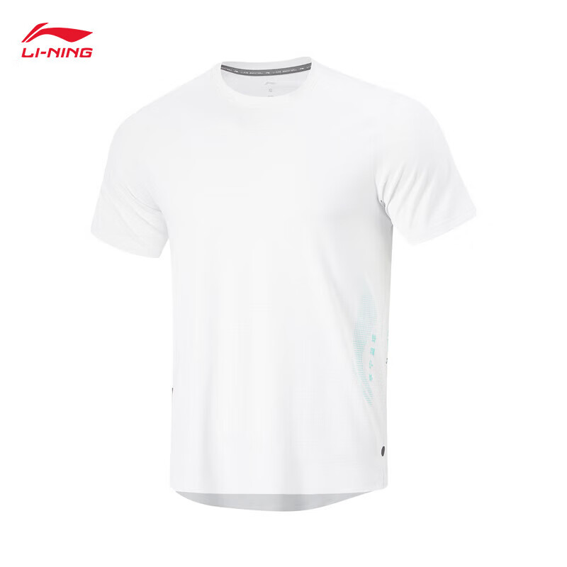 李宁短袖T恤男CBA精英装备2024夏季新款简约运动服上衣 ATSU407