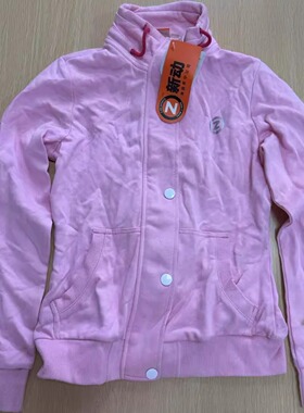 【B品特价清仓】新动夹克女款棒球服外套D8000-800