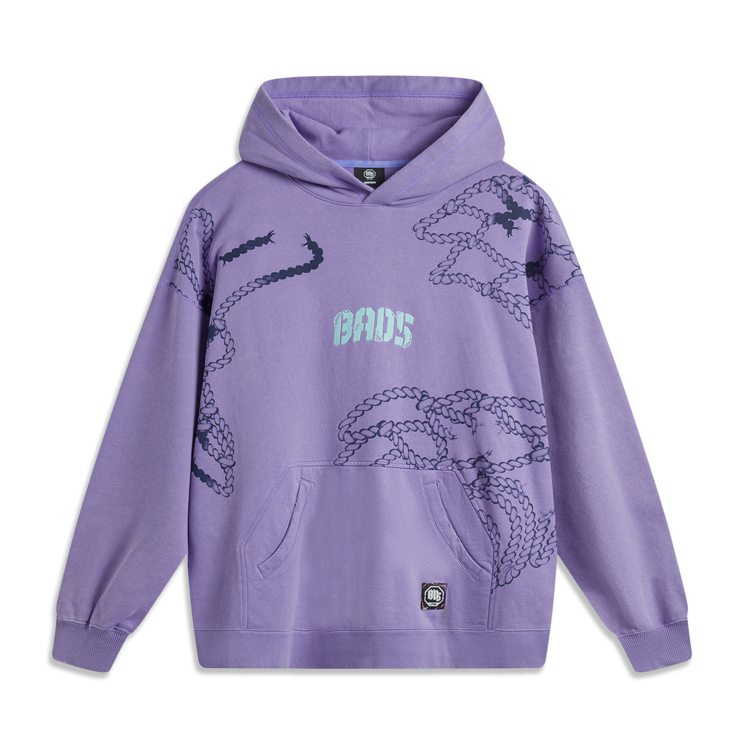 李宁反伍BADFIVE男子时尚休闲百搭舒适宽松套头连帽卫衣AWDU265