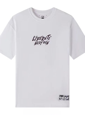 Lining/李宁运动系列男子时尚潮流运动休闲宽松短袖T恤LHSS025