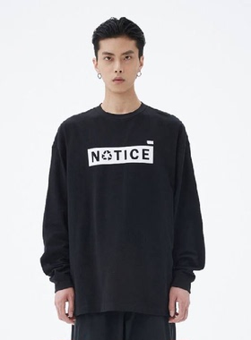 李宁LNG 环保胶囊系列S.cafe环保咖啡纱线字母印花长袖T恤FBBC005