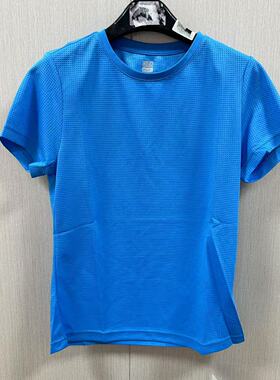 【B品特价清仓】FUN短袖宽松运动T恤D8000-2289