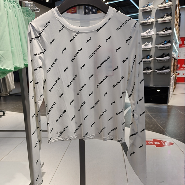 李宁运动女夏季新款速干跑步上衣健身紧身衣运动长袖T恤ATLU110