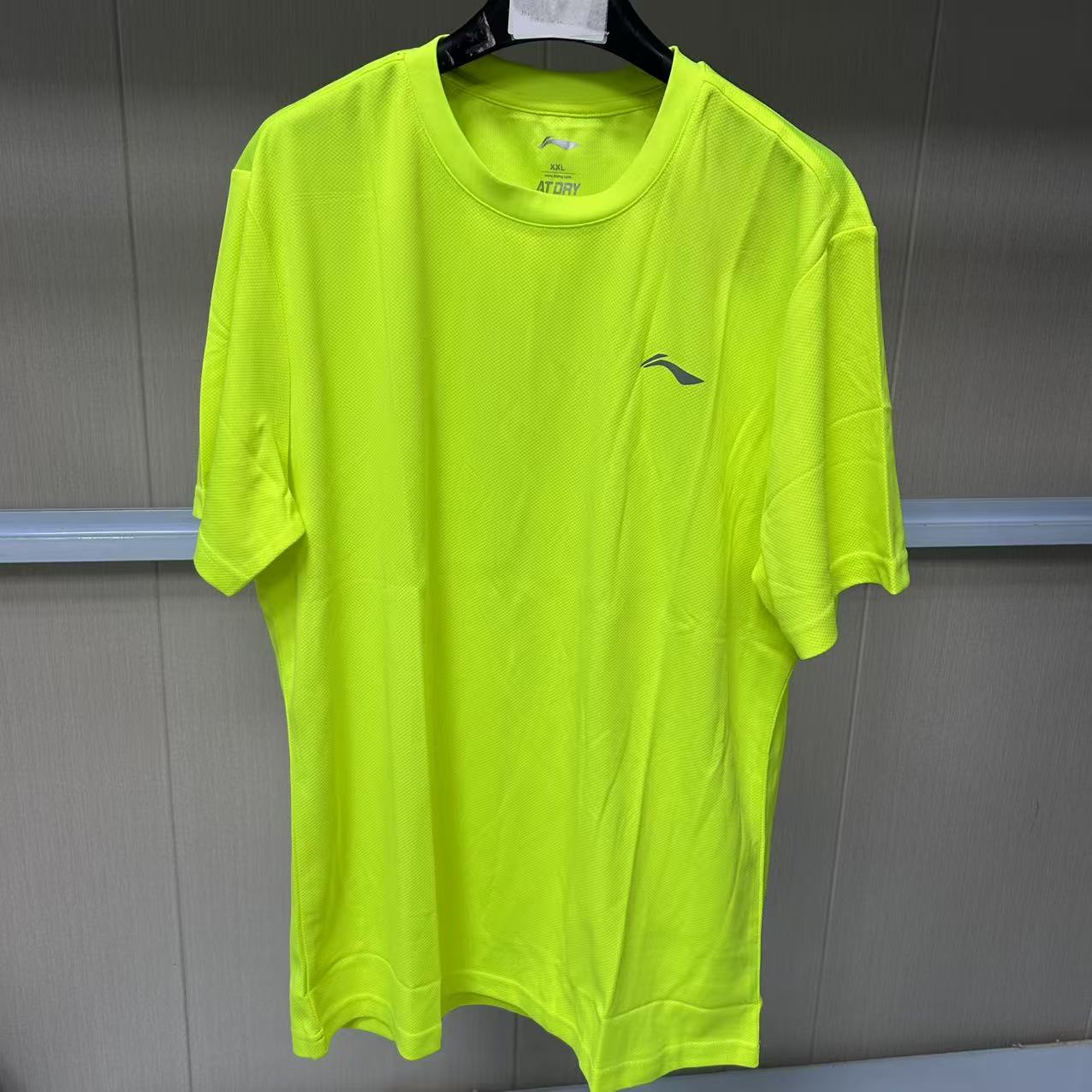 《购买前看详情B品》李宁乒乓系列常规型简约短袖T恤男款  AHSN83