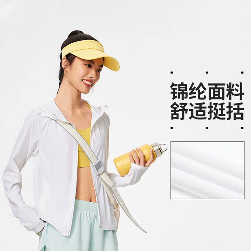 李宁女子衣夏季新款抗紫外线外套户外开衫连帽骑行运动服AWDU474