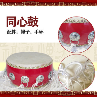 包邮10寸12寸团队拓展训练鼓击鼓颠球同心鼓动感颠球鼓颠鼓堂鼓