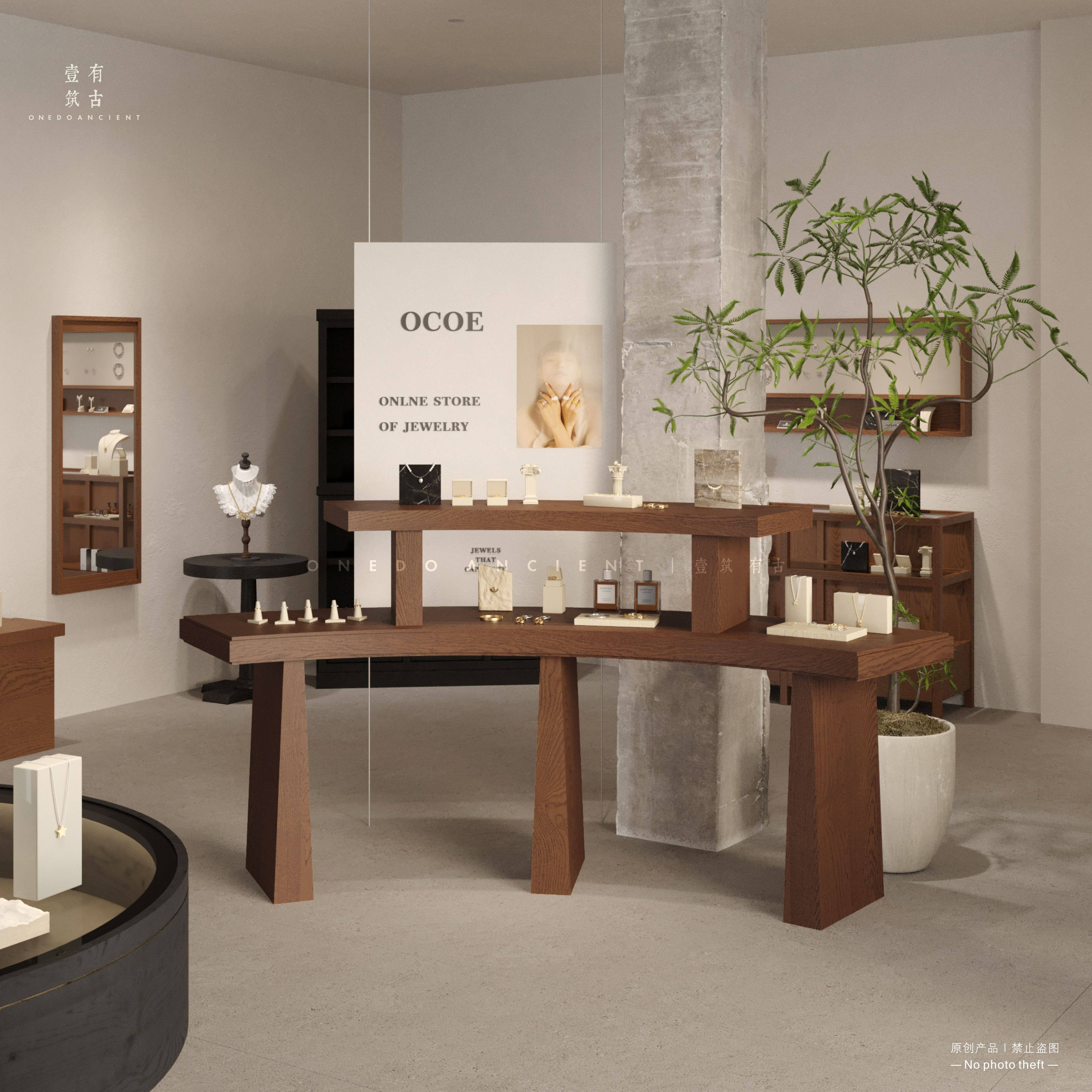 时尚复古木质中岛台展示台商业陈列道具设计感展示架高低弧形展桌