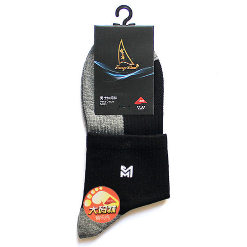 大码青年大脚运动吸汗透气潮袜子