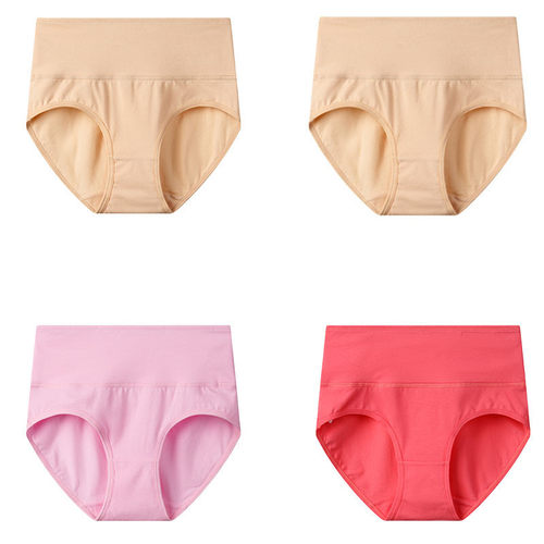 弹力棉青年高腰收腹短内裤头包邮