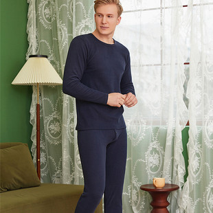 保暖内衣男士秋冬纯色德绒加厚打底磨毛套装娇兰蒂诺秋衣裤棉毛衫