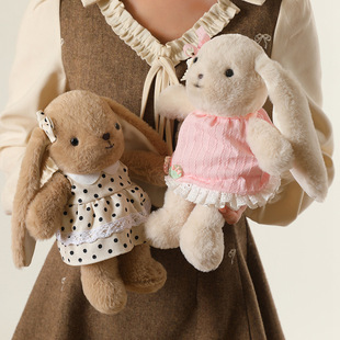 女孩生日礼物兔子玩偶小兔子公仔毛绒玩具安抚陪伴兔兔抱枕睡觉抱