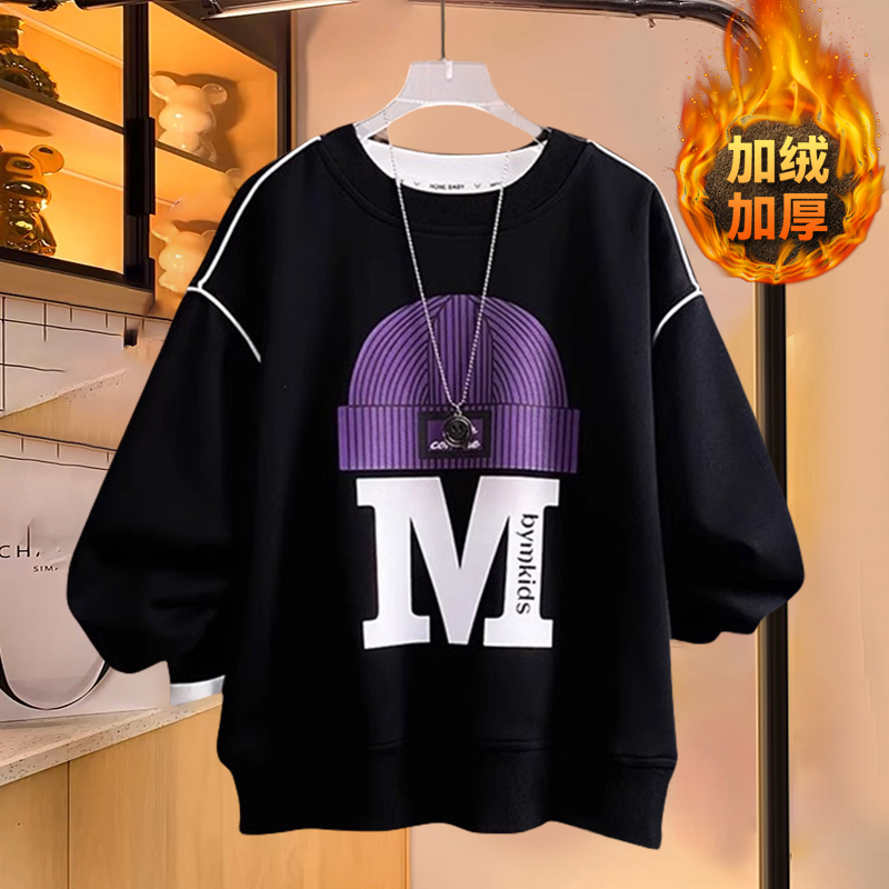 一体绒卫衣不掉色宽松潮流男冬季