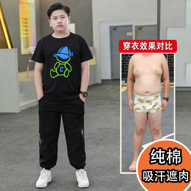 胖童装男童套装2025新款中大童夏款运动潮男孩短袖长裤防蚊两件套