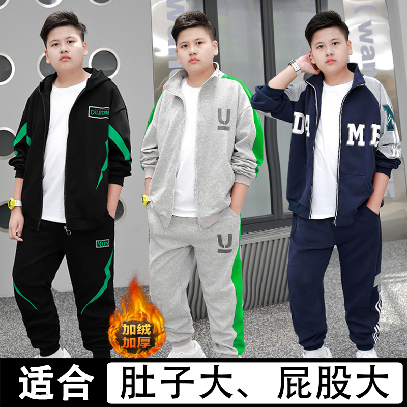 纯棉外套套装加肥加大保暖加绒冬