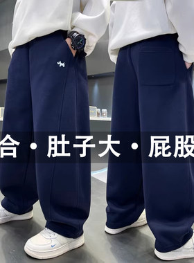 男童春秋加大宽松卫裤2026新款
