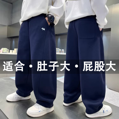 男童春秋加大宽松卫裤2026新款