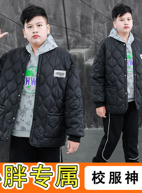 胖男童轻薄棉衣加肥加大冬装小胖墩棉服校服神器内胆保暖棉袄外套