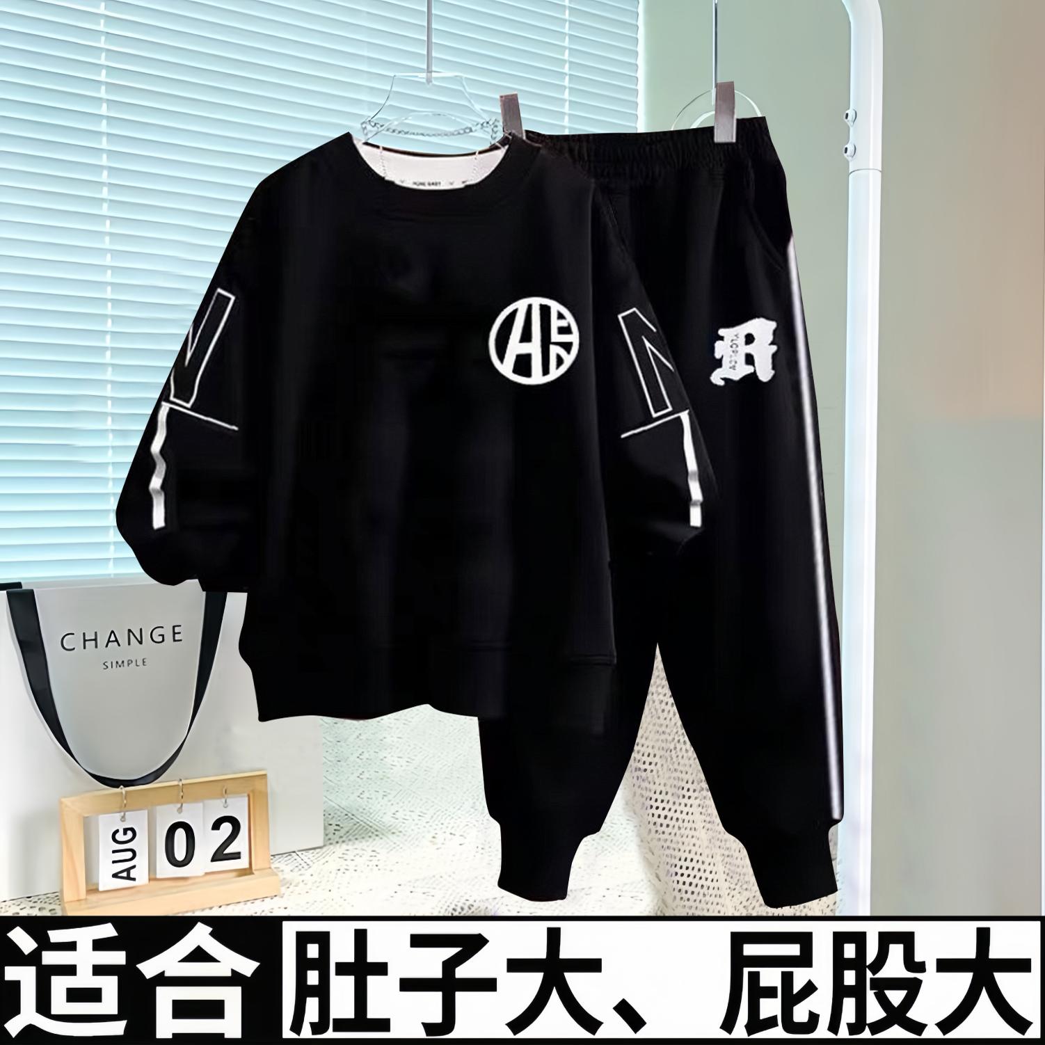 胖童装男童加肥加大卫衣套装春秋季中大童青少年宽松休闲两件套潮