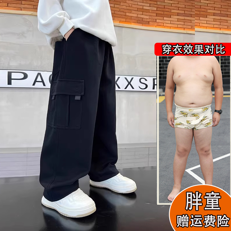 胖男童裤子春秋款大童男孩休闲裤