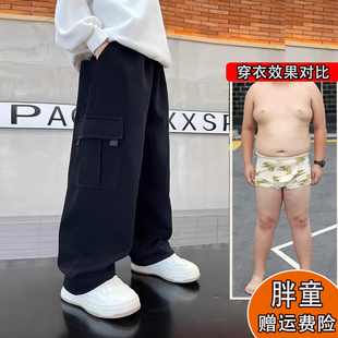 胖男童裤子秋装大童男孩休闲裤大码胖童装男童加肥加大儿童工装裤