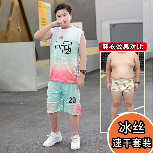 T恤套装加肥加大篮球服速干薄款