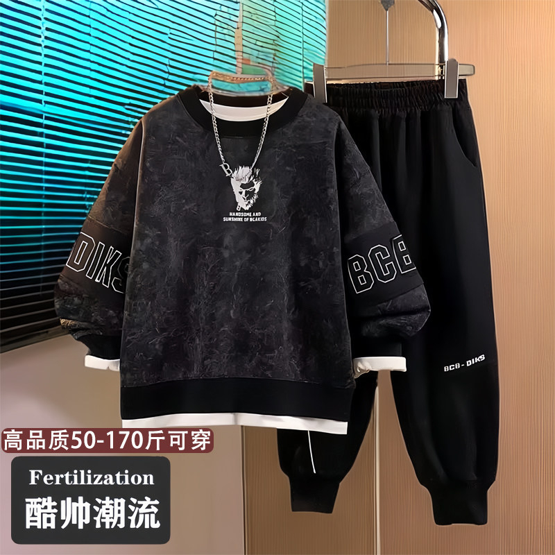 胖男童卫衣套装加肥加大春秋新款纯棉宽松长袖男孩圆领上衣两件套,童装/婴儿装/亲子装,套装,淘宝优惠券,粉丝福利购,淘宝优惠卷