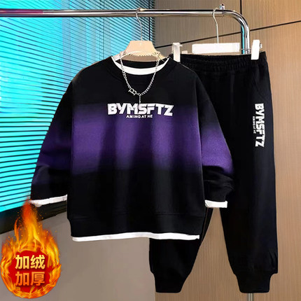 胖男童秋冬装套装加肥加大码宽松保暖运动服冬季加绒卫衣中大童潮