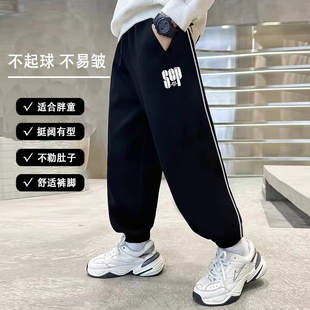 胖童男装加肥加大纯棉加绒款运动裤男童新款束脚中大码春秋装2023