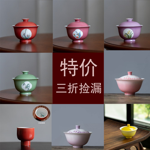 女士专用茶壶品茗杯单杯品茗杯子