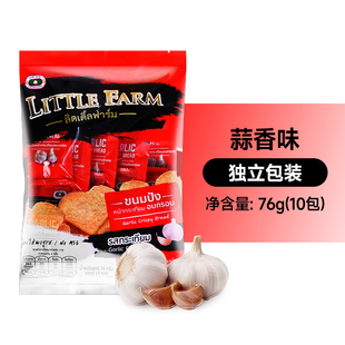 farm面包干黄油为大蒜味面包片酥脆可口开袋即食 泰国进口little