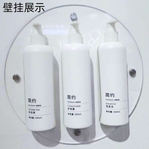 卡扣泵头隐形支架壁挂洗发水瓶