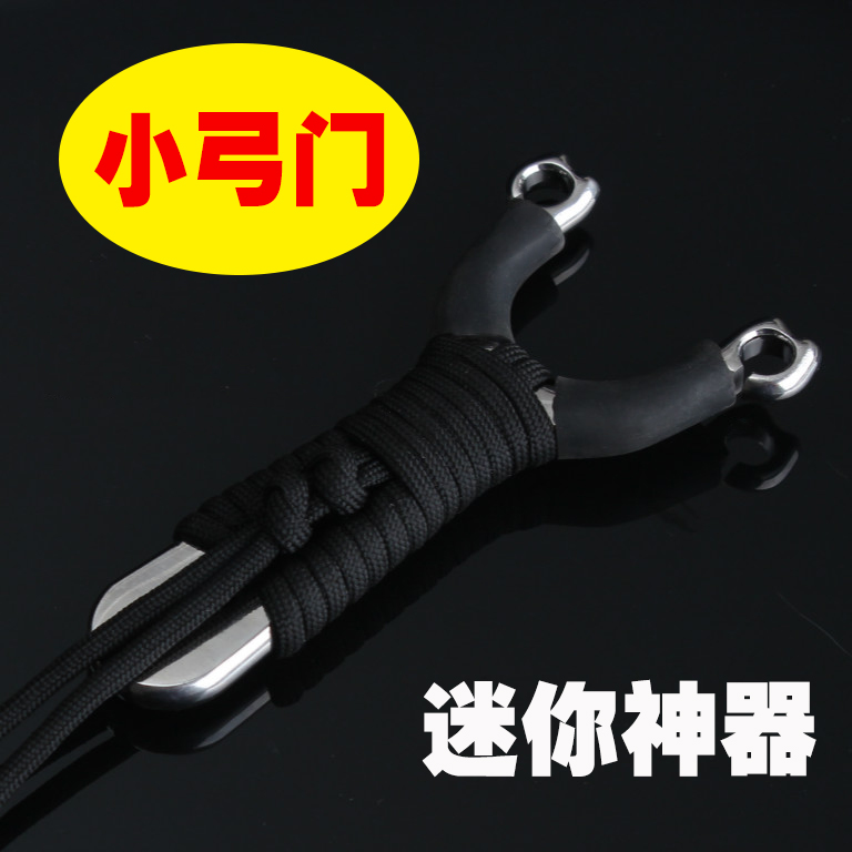 弹弓304不锈钢超硬直板小柳浪