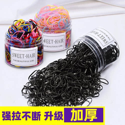 加粗加厚高弹力耐用小皮筋