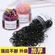 厚黑色一次性小皮筋高弹力耐用不伤发胶圈宝宝儿童男女扎头绳皮套