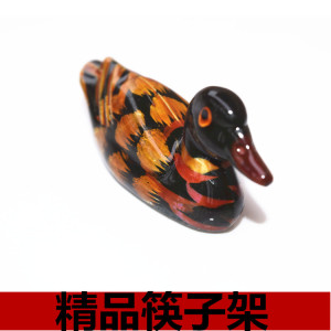 筷子架 餐具  筷枕 创意家居 工艺礼品 注塑 筷子架 慕雅阁