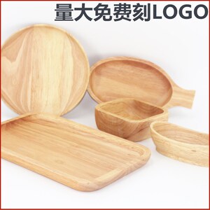 日式方形木碗 大小号拼接创意木托盘定制沙拉碗甜品蛋糕碗水果碗