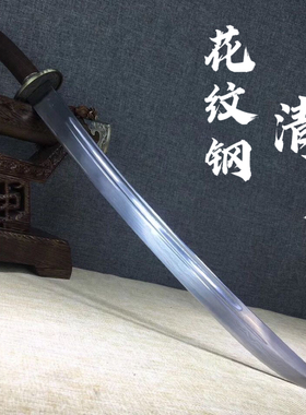 龙泉花纹钢一体清刀雁翎刀绣春刀
