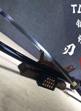龙泉市T10覆土烧刃一体手工锻打长款长刀太刀打刀宝剑刀剑未开刃