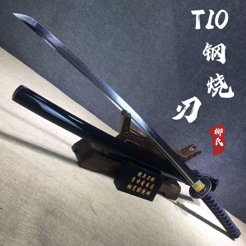 龙泉T10钢覆土烧刃一体长款刀剑