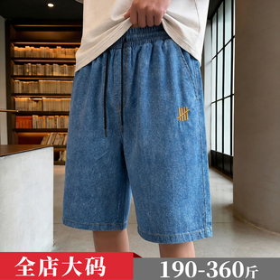 衩加肥加大百搭胖子五分裤 男宽松潮高腰深裆大裤 仿牛仔短裤 特大码