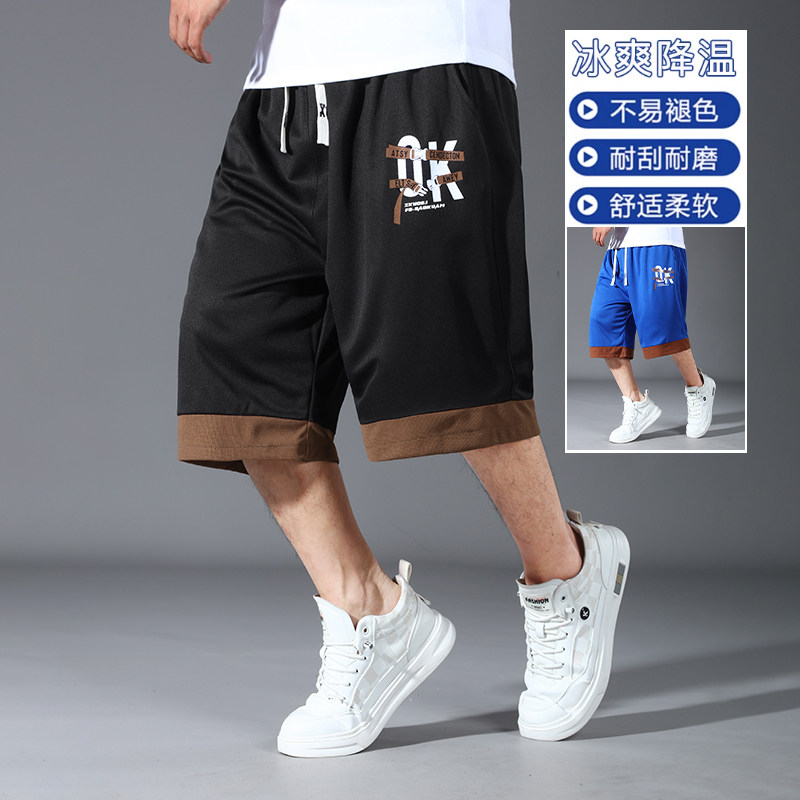 380斤大码短裤男夏季新款宽松过膝六分裤潮流运动加肥加大大裤衩