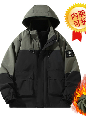 400斤冲锋衣男三合一胖子加绒外套抓绒棉服可拆卸加肥加大码夹克