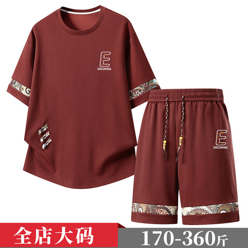 350斤大码国风休闲运动套装男