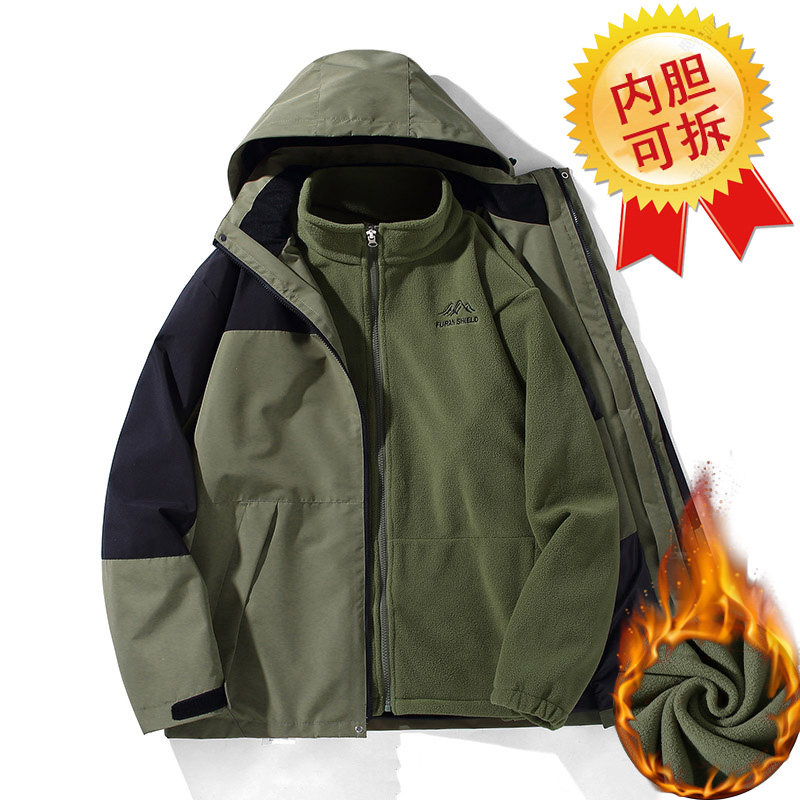 300斤三防秋冬冲锋衣内胆可拆