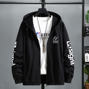 运动加绒外套宽松休闲春秋加肥加大300斤 连帽卫衣男大码 秋季 开衫