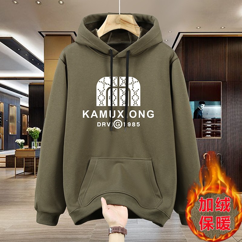 300斤加绒加厚卫衣男加肥加大秋冬连帽潮流宽松学生休闲外套帽衫