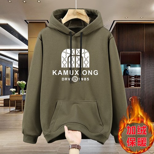 300斤加绒连帽大号卫衣男