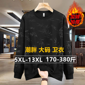 T恤 胖子加绒上衣国风宽松长袖 380斤春秋新款 百搭卫衣男加肥加大码