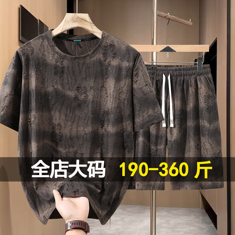 350斤大码破洞亮片时尚短袖套装